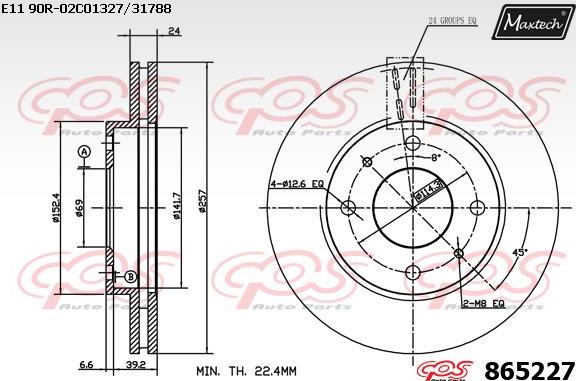 Maxtech 871071 - Disque de frein cwaw.fr