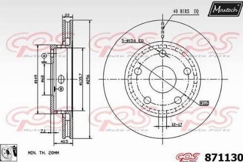 Maxtech 871130.0080 - Disque de frein cwaw.fr