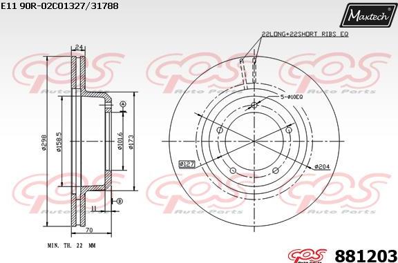 Maxtech 873541 - Disque de frein cwaw.fr