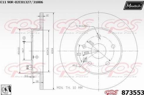 Maxtech 873553.0080 - Disque de frein cwaw.fr