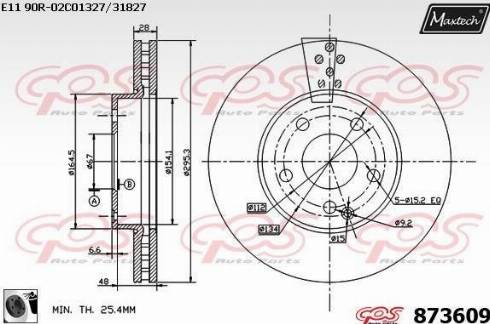 Maxtech 873609.0060 - Disque de frein cwaw.fr