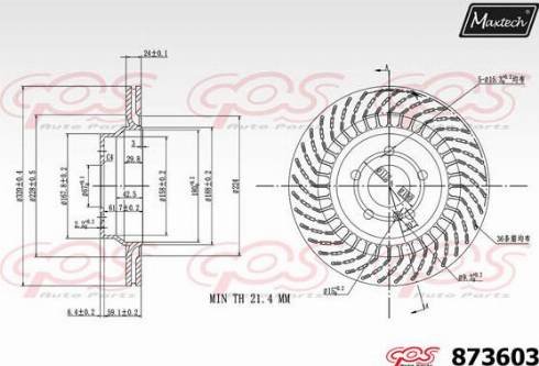 Maxtech 873603.0000 - Disque de frein cwaw.fr