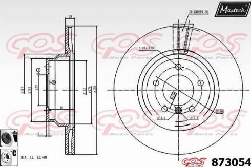 Maxtech 873054.6060 - Disque de frein cwaw.fr