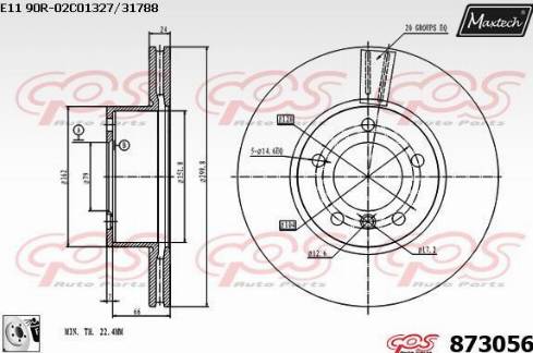 Maxtech 873056.0080 - Disque de frein cwaw.fr