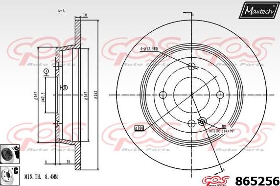 Maxtech 873069 - Disque de frein cwaw.fr