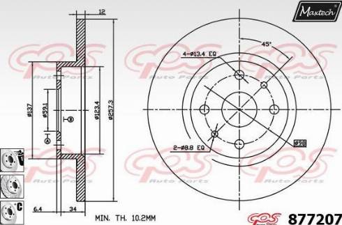 Maxtech 877207.6880 - Disque de frein cwaw.fr