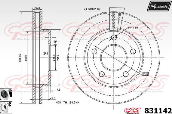 Maxtech 877214 - Disque de frein cwaw.fr