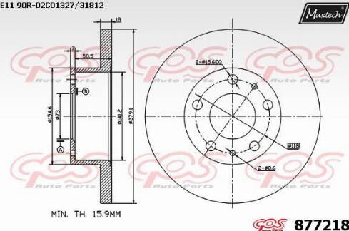 Maxtech 877218.0000 - Disque de frein cwaw.fr