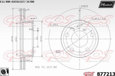 Maxtech 877213.0060 - Disque de frein cwaw.fr