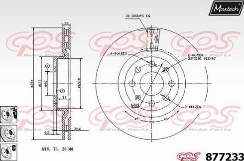 Maxtech 877233.6980 - Disque de frein cwaw.fr