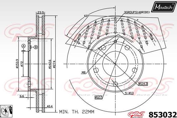 Maxtech 877233 - Disque de frein cwaw.fr