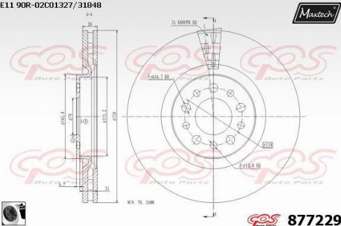 Maxtech 877229.0060 - Disque de frein cwaw.fr