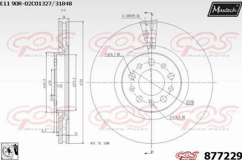 Maxtech 877229.0080 - Disque de frein cwaw.fr