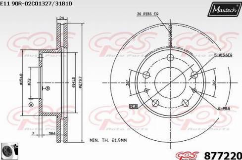 Maxtech 877220.0060 - Disque de frein cwaw.fr