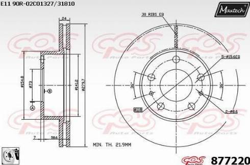 Maxtech 877220.0080 - Disque de frein cwaw.fr