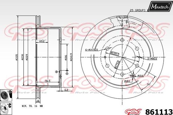 Maxtech 70160042 - Jeu de douilles de guidage, étrier de frein cwaw.fr