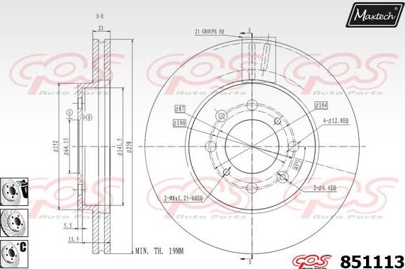 Maxtech 70160063 - Jeu de douilles de guidage, étrier de frein cwaw.fr