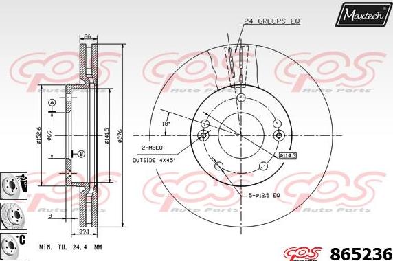 Maxtech 70200650 - Kit de réparation, étrier de frein cwaw.fr