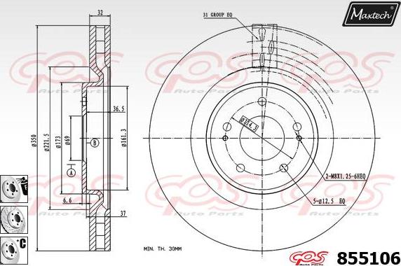 Maxtech 70160071 - Jeu de douilles de guidage, étrier de frein cwaw.fr