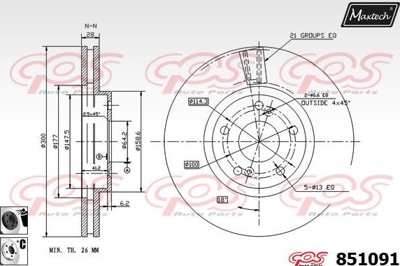 Maxtech 70160154 - Jeu de douilles de guidage, étrier de frein cwaw.fr