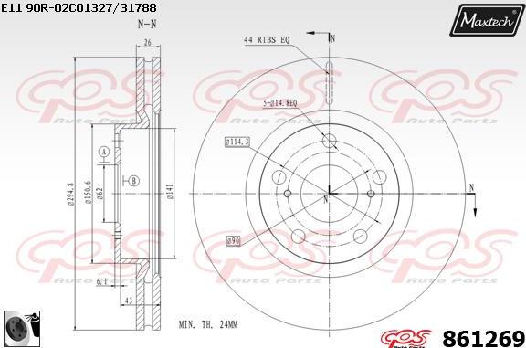 Maxtech 70160114 - Jeu de douilles de guidage, étrier de frein cwaw.fr