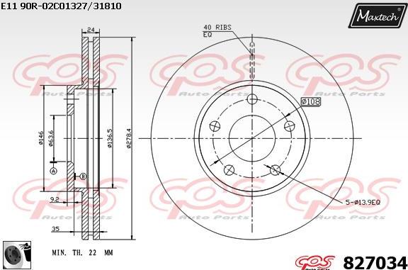 Maxtech 70180456 - Joint d'étanchéité, piston d'étrier de frein cwaw.fr