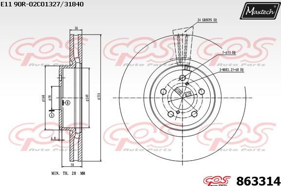 Maxtech 70180324 - Joint d'étanchéité, piston d'étrier de frein cwaw.fr