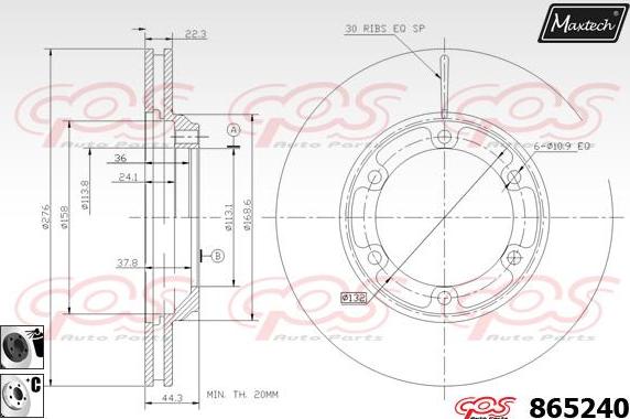 Maxtech 70200468 - Kit de réparation, étrier de frein cwaw.fr