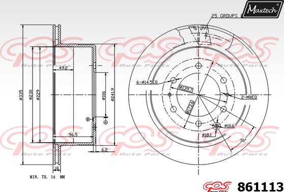 Maxtech 70200462 - Kit de réparation, étrier de frein cwaw.fr