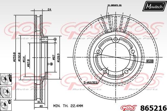 Maxtech 70200431 - Kit de réparation, étrier de frein cwaw.fr