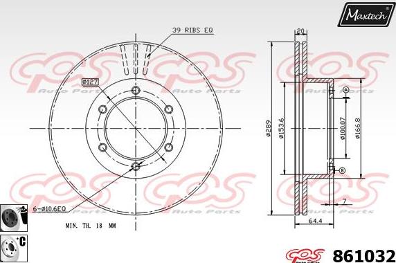 Maxtech 70200425 - Kit de réparation, étrier de frein cwaw.fr