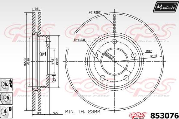 Maxtech 70200544 - Kit de réparation, étrier de frein cwaw.fr