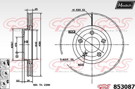 Maxtech 72952009 - Piston, étrier de frein cwaw.fr