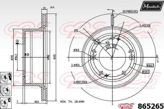 Maxtech 873062 - Disque de frein cwaw.fr