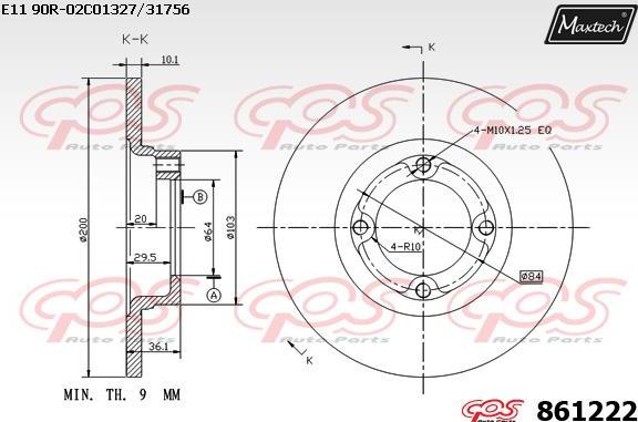 Maxtech 70200511 - Kit de réparation, étrier de frein cwaw.fr