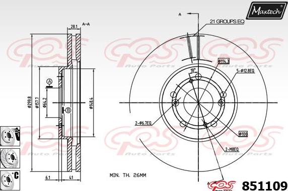 Maxtech 70200527 - Kit de réparation, étrier de frein cwaw.fr