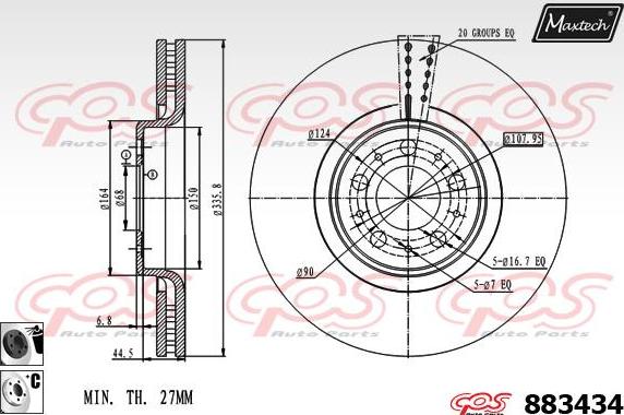 Maxtech 70200630 - Kit de réparation, étrier de frein cwaw.fr