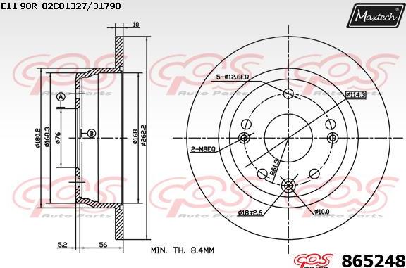 Maxtech 70200629 - Kit de réparation, étrier de frein cwaw.fr