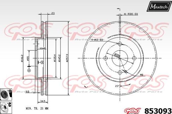 Maxtech 70200014 - Kit de réparation, étrier de frein cwaw.fr