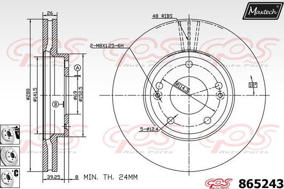 Maxtech 70200087 - Kit de réparation, étrier de frein cwaw.fr