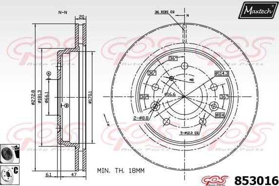 Maxtech 70200075 - Kit de réparation, étrier de frein cwaw.fr