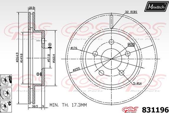 Maxtech 877218 - Disque de frein cwaw.fr