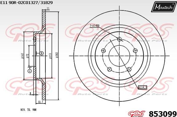 Maxtech 70200101 - Kit de réparation, étrier de frein cwaw.fr