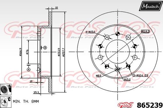 Maxtech 70200108 - Kit de réparation, étrier de frein cwaw.fr