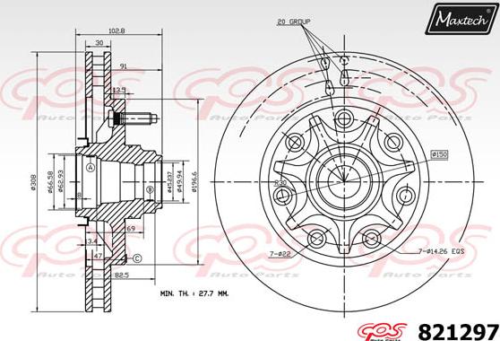 Maxtech 70200859 - Kit de réparation, étrier de frein cwaw.fr