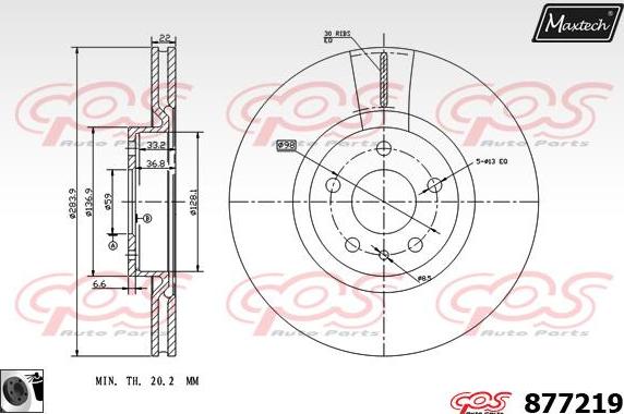 Maxtech 70200307 - Kit de réparation, étrier de frein cwaw.fr