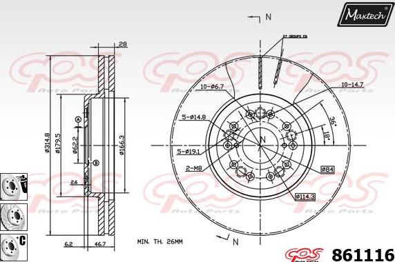 Maxtech 70200240 - Kit de réparation, étrier de frein cwaw.fr