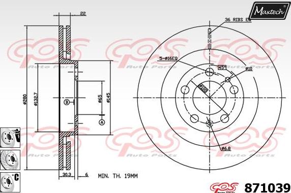 Maxtech 70200255 - Kit de réparation, étrier de frein cwaw.fr