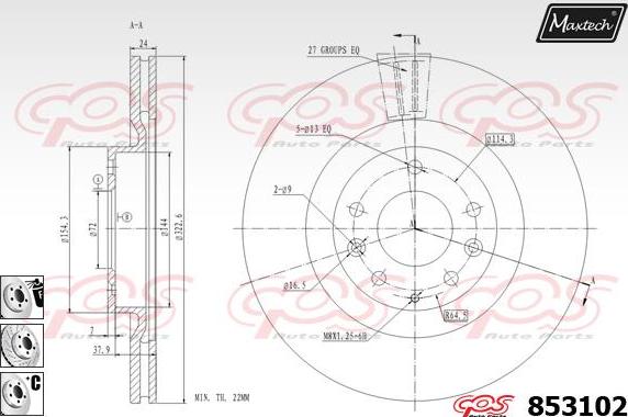 Maxtech 70200231 - Kit de réparation, étrier de frein cwaw.fr