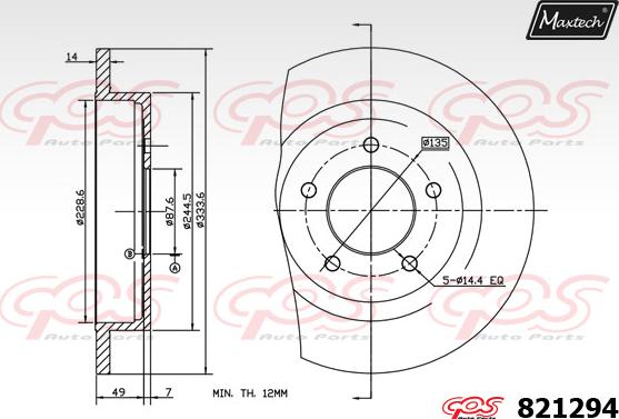 Maxtech 70200764 - Kit de réparation, étrier de frein cwaw.fr